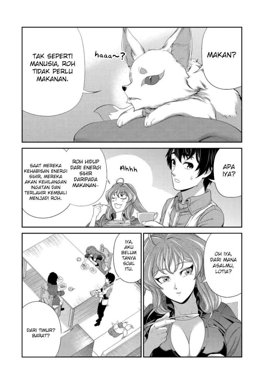 Renkinjutsu-shidesu. Jichou Wa Gomibako Ni Sutete